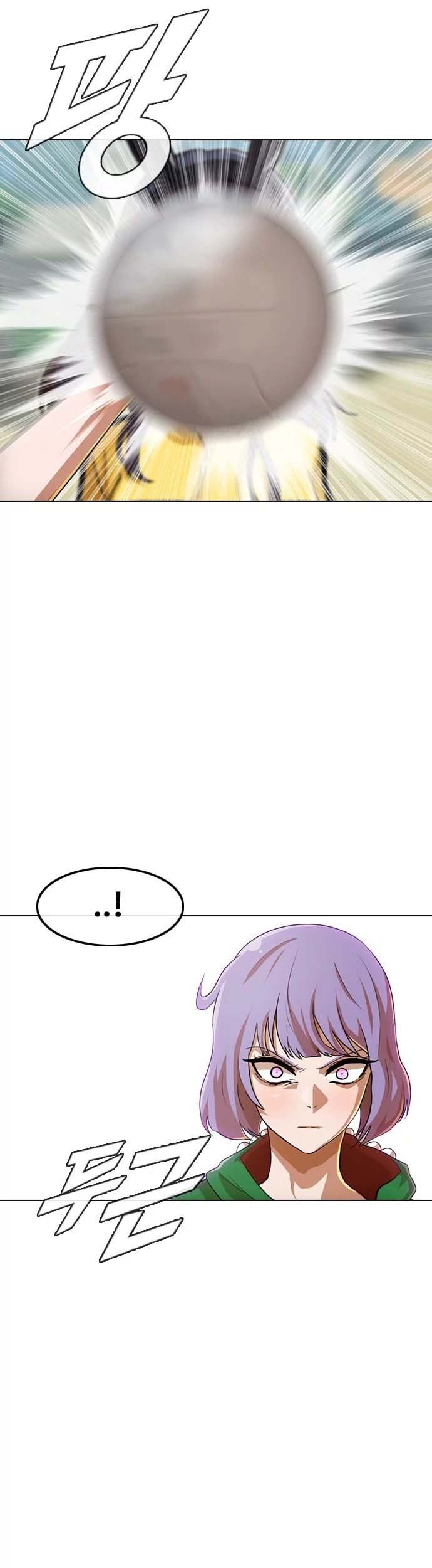 The Girl from Random Chatting! Chapter 83 Gambar 57