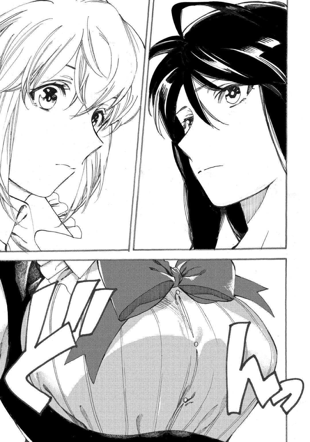 Almadianos Eiyuuden Chapter 17 Gambar 12
