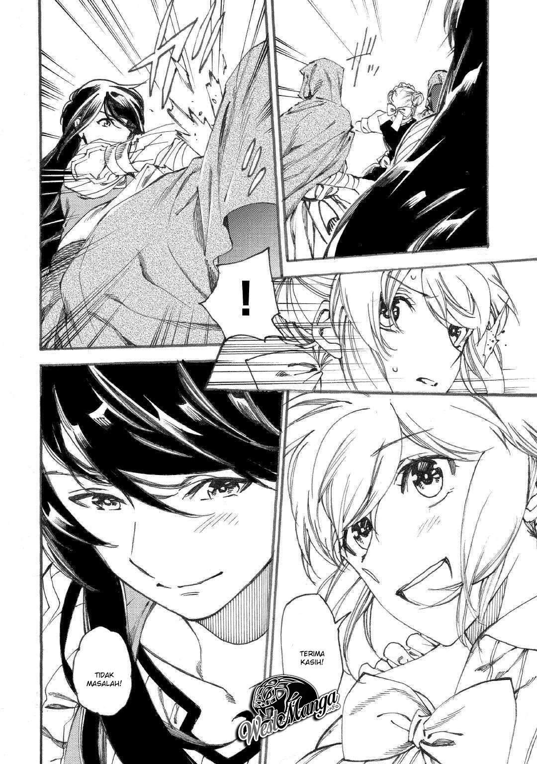 Almadianos Eiyuuden Chapter 17 Gambar 19