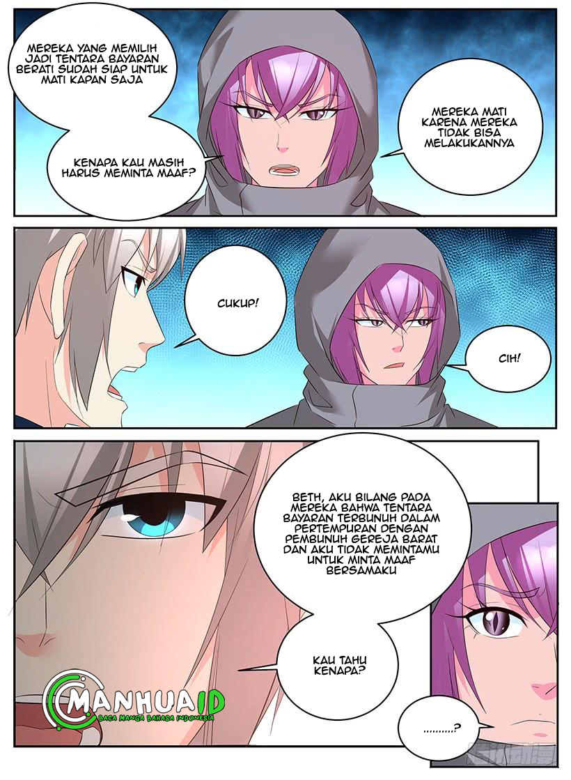 The Law of the Alien Merchants Chapter 96 Gambar 8