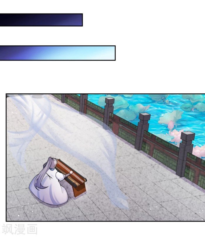 Above All Gods Chapter 7 Gambar 15