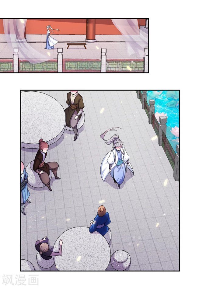 Above All Gods Chapter 7 Gambar 20