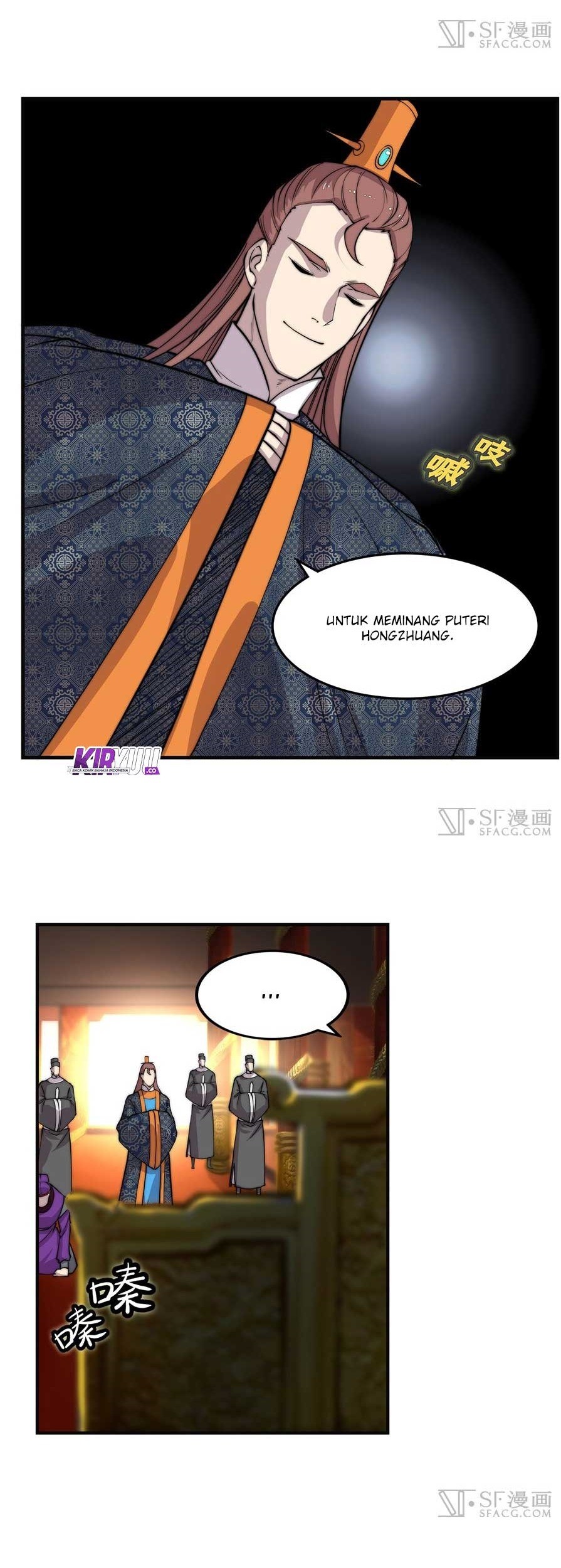 Martial King’s Retired Life Chapter 72 Gambar 29