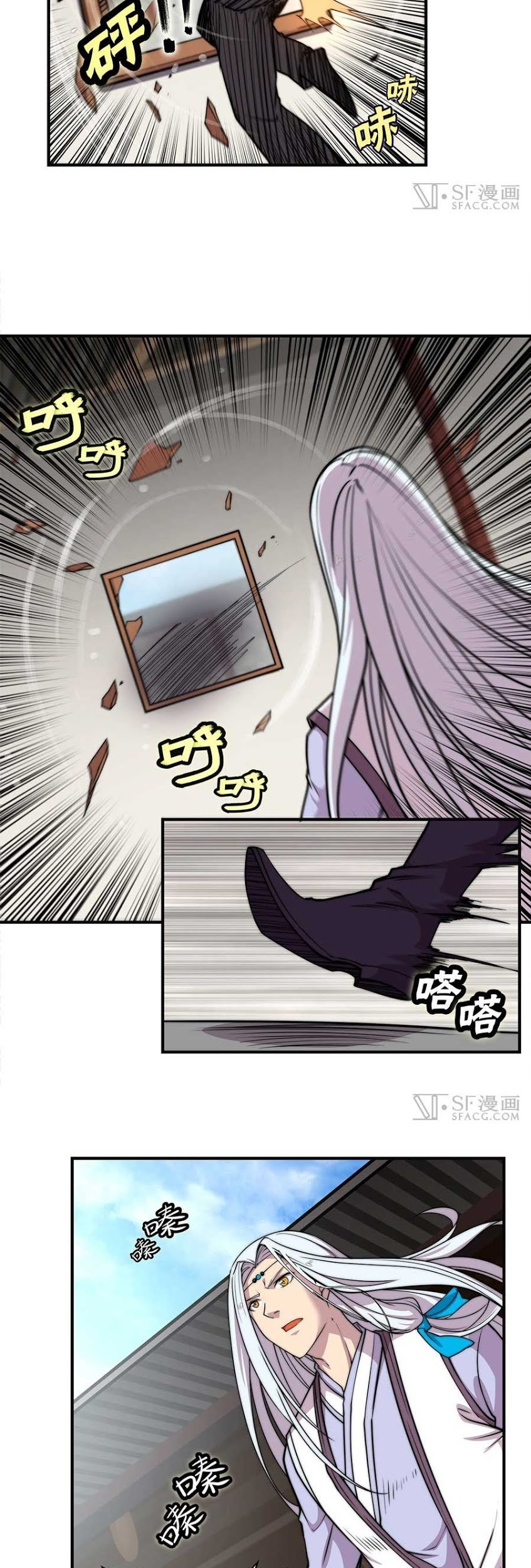 Martial King’s Retired Life Chapter 72 Gambar 5