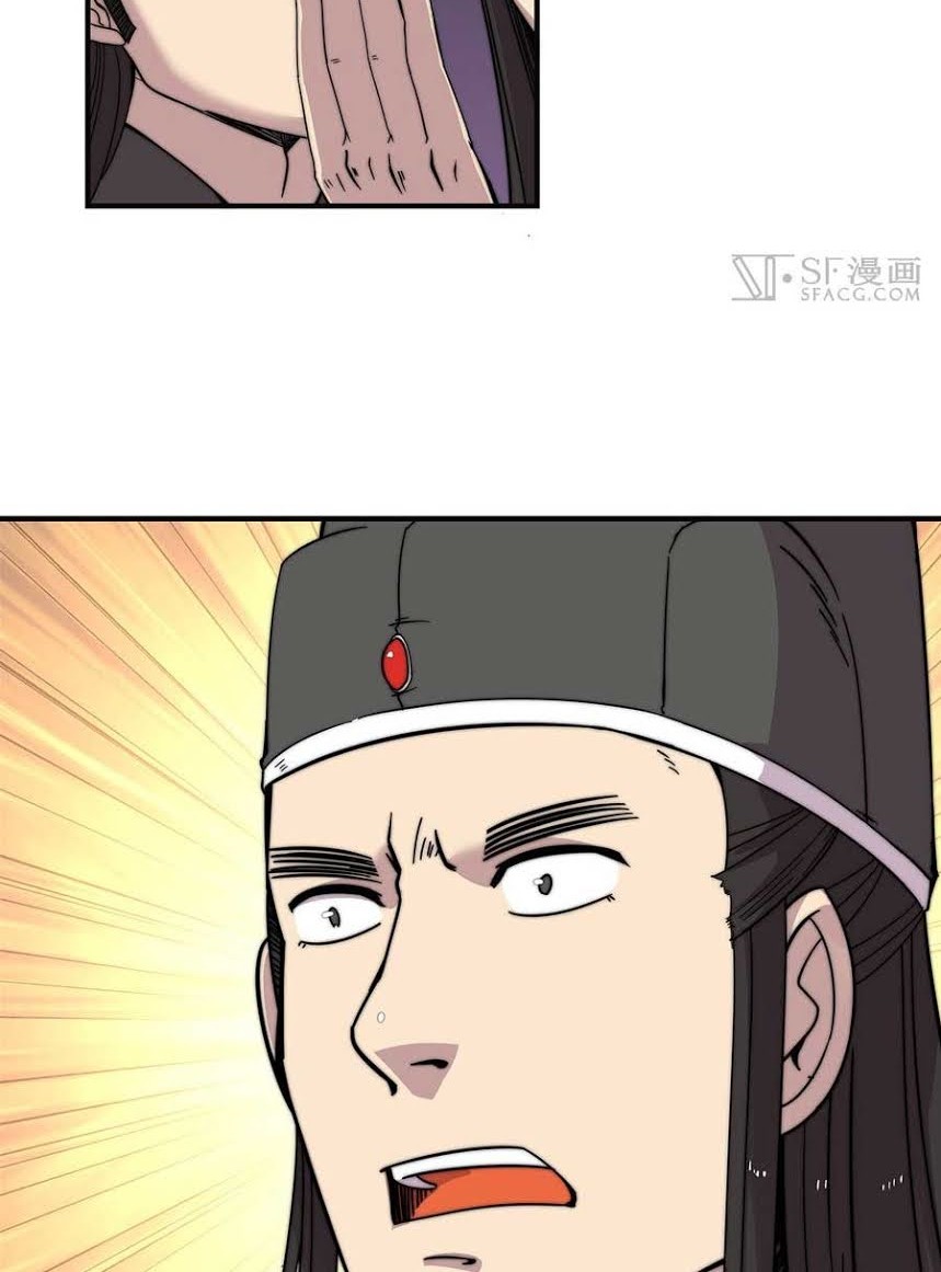 Martial King’s Retired Life Chapter 72 Gambar 12