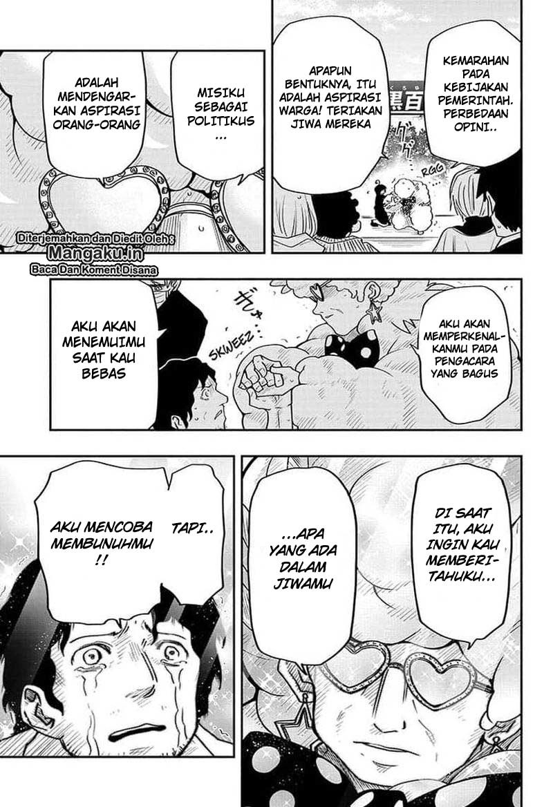 Mission: Yozakura Family Chapter 22 Gambar 10