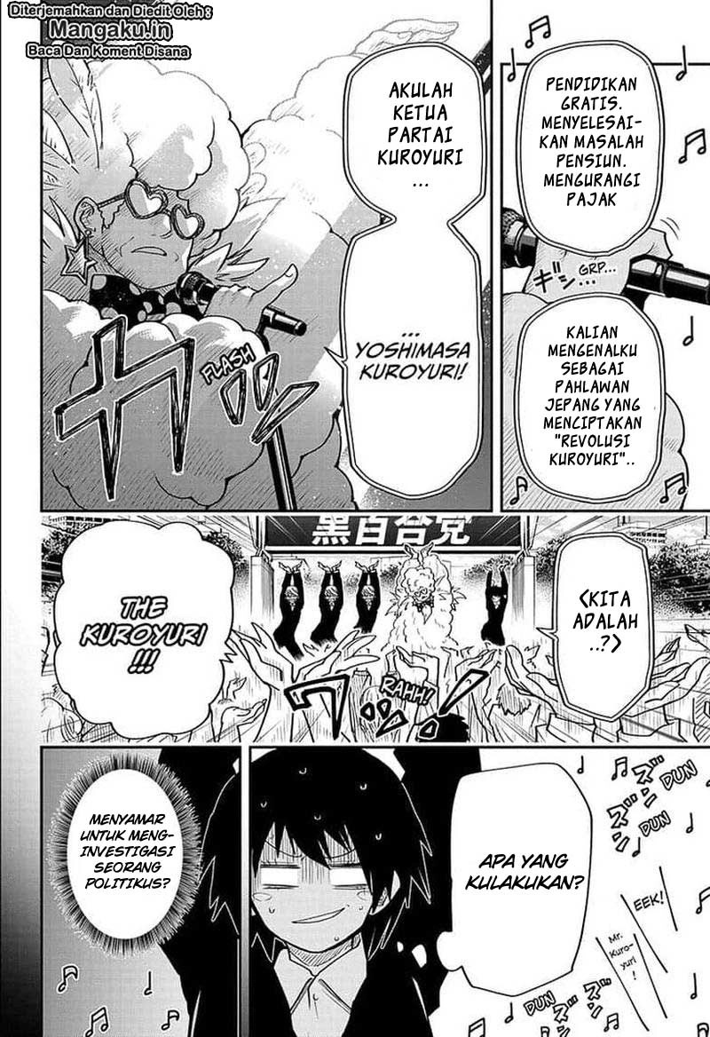 Mission: Yozakura Family Chapter 22 Gambar 3