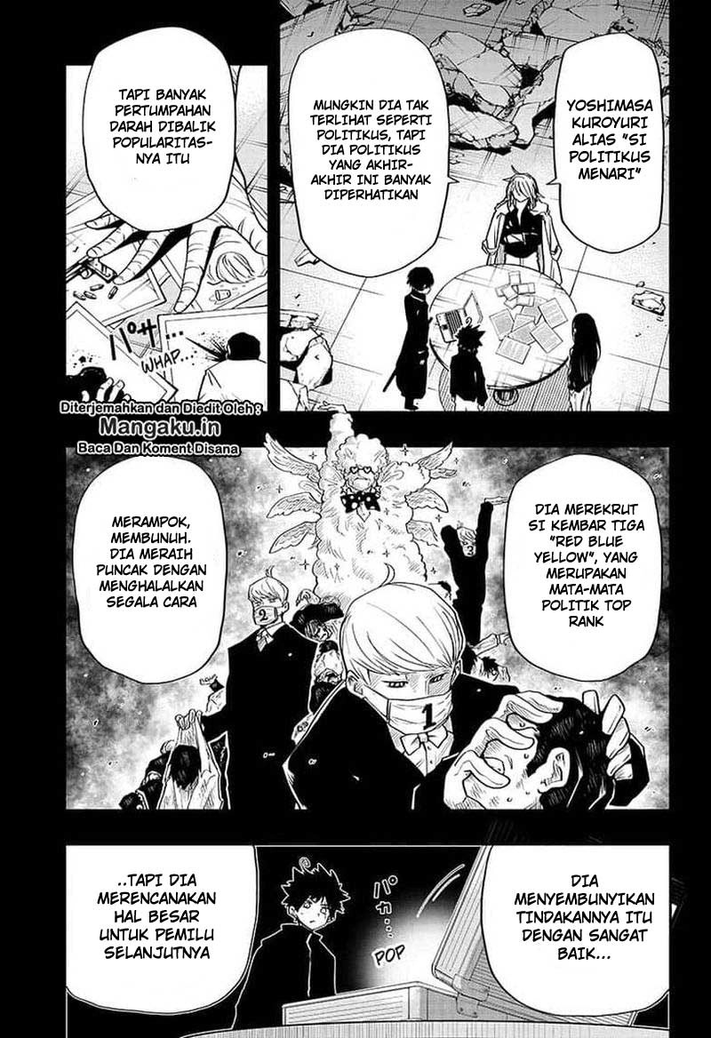 Mission: Yozakura Family Chapter 22 Gambar 4