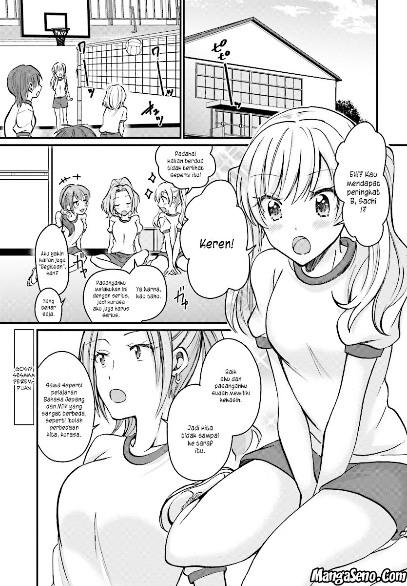 Baca Manga Fuufu Ijou Koibito Miman. Chapter 7.1 Gambar 2