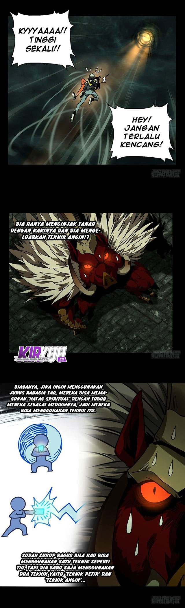 Da Xiang Wuxing Chapter 19 Gambar 11