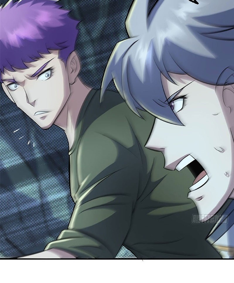 The Hunter Chapter 106 Gambar 25