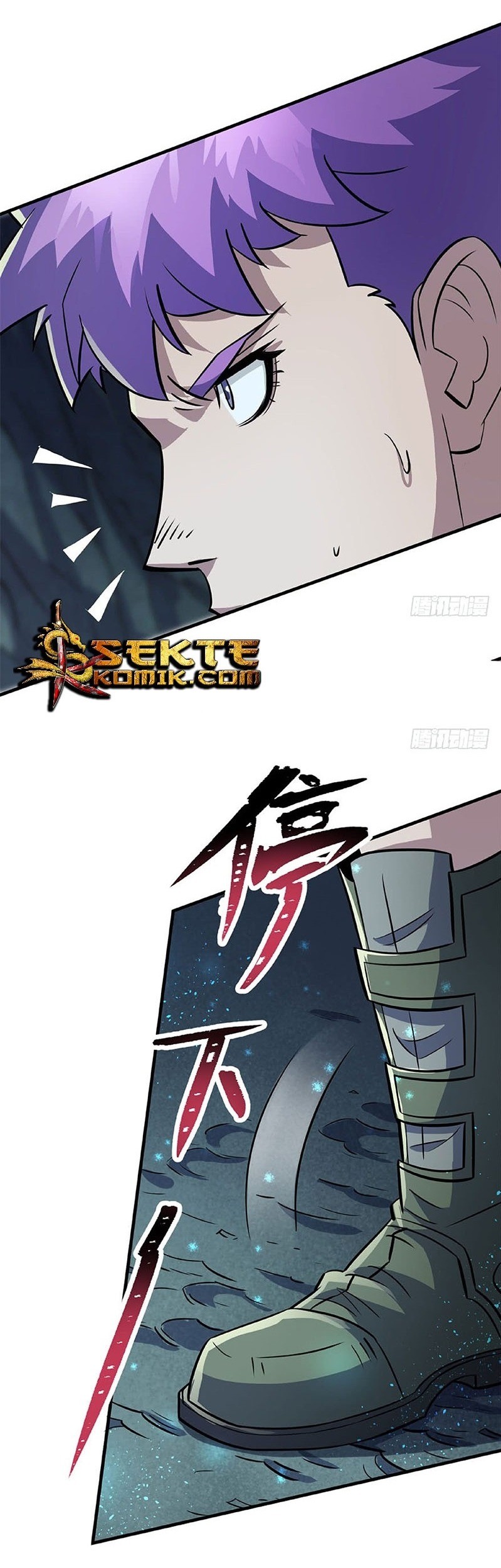 The Hunter Chapter 106 Gambar 26