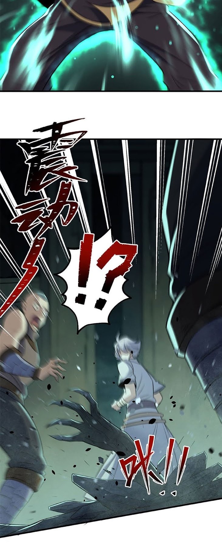 The Hunter Chapter 106 Gambar 9