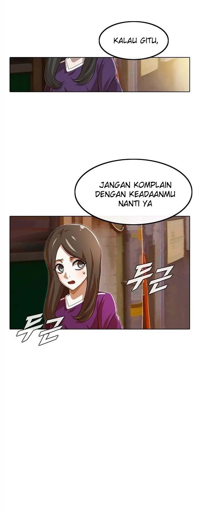 The Girl from Random Chatting! Chapter 84 Gambar 56