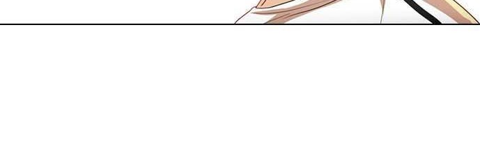 The Girl from Random Chatting! Chapter 84 Gambar 4