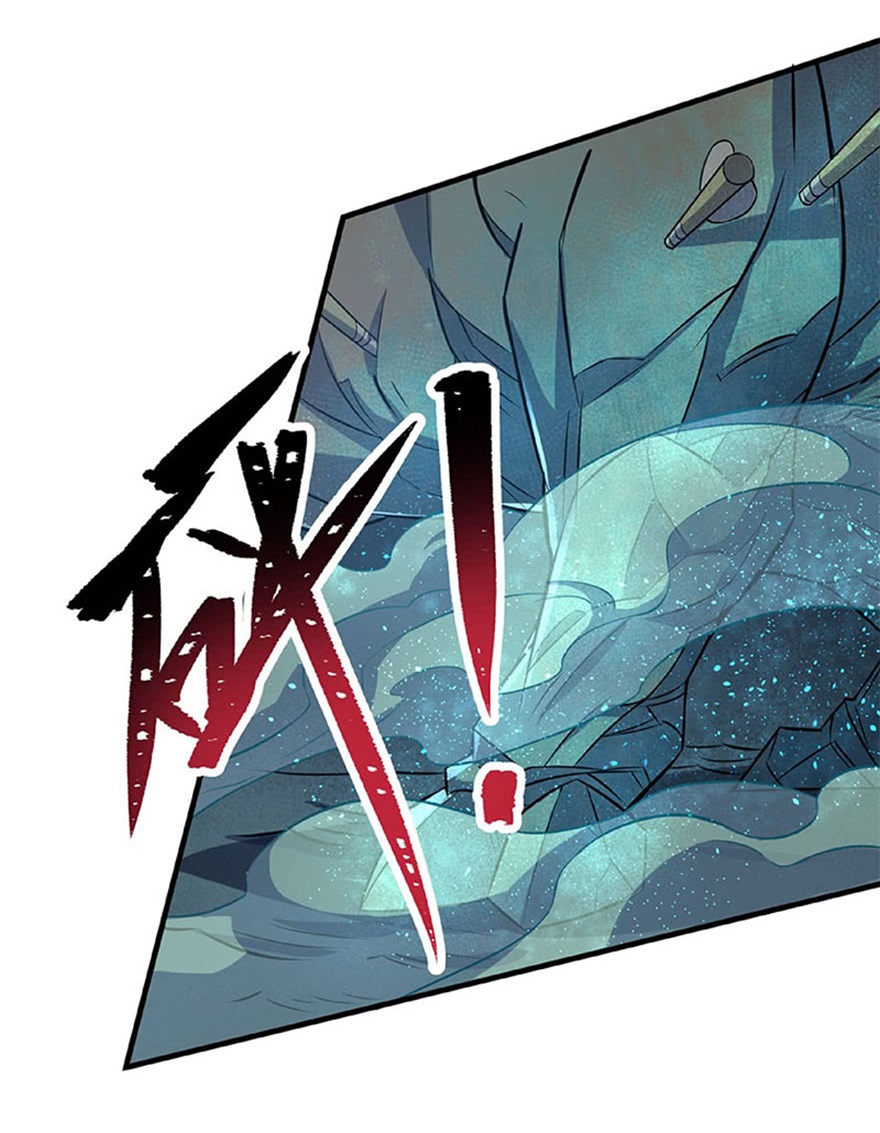The Hunter Chapter 107 Gambar 13