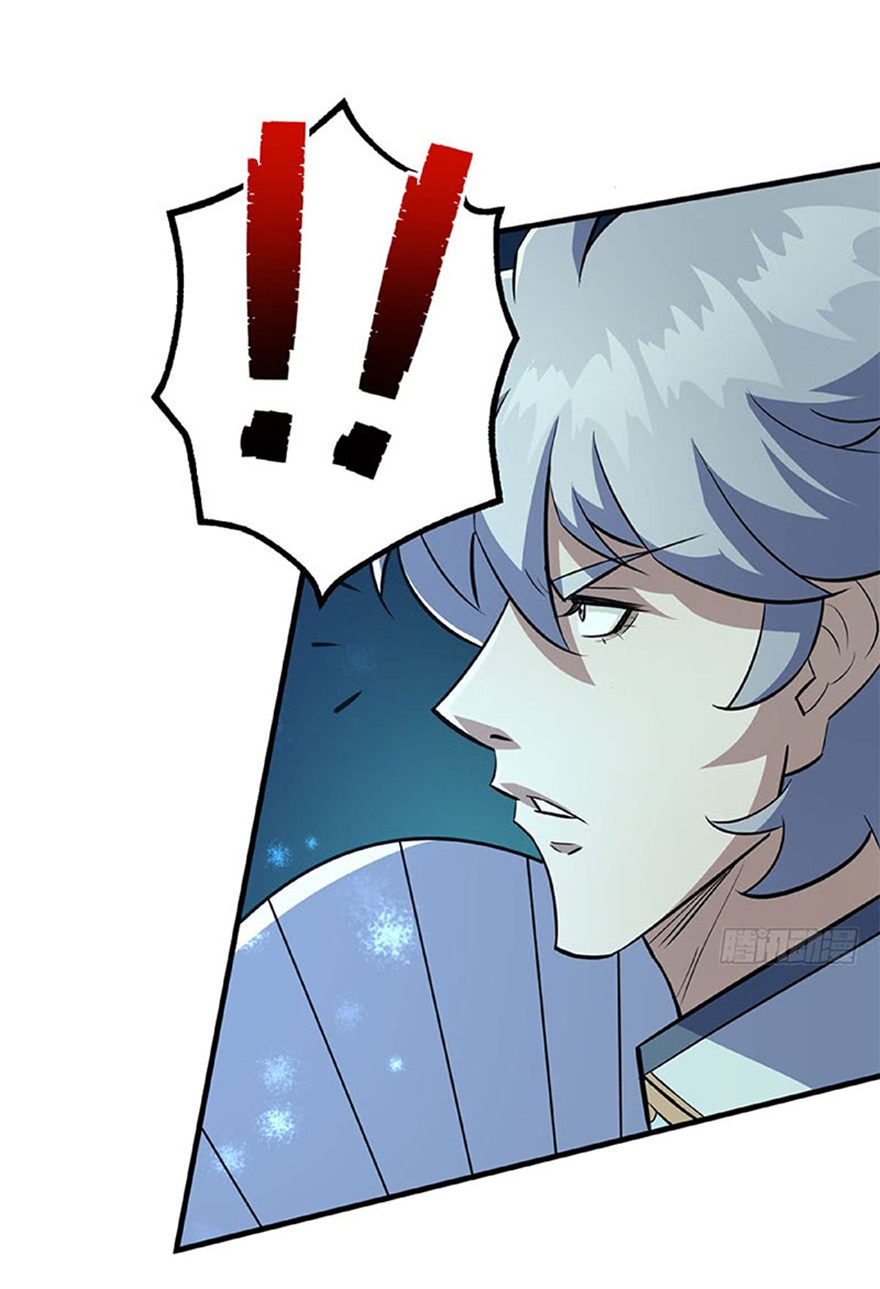 The Hunter Chapter 107 Gambar 17