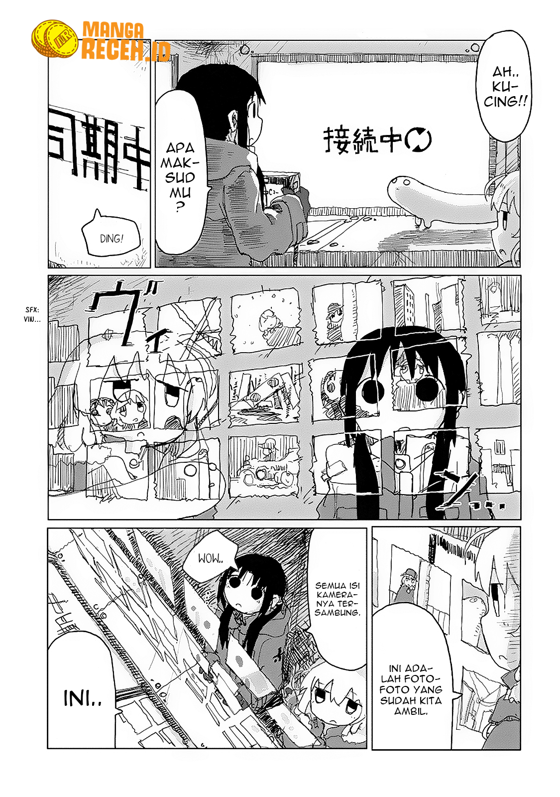 Girls’ Last Tour Chapter 30 Gambar 12
