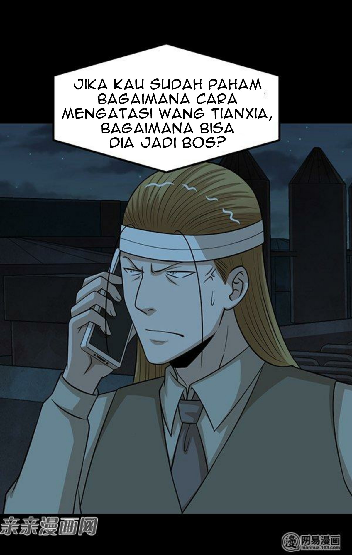 Young Master Return to 16 Chapter 57 Gambar 11