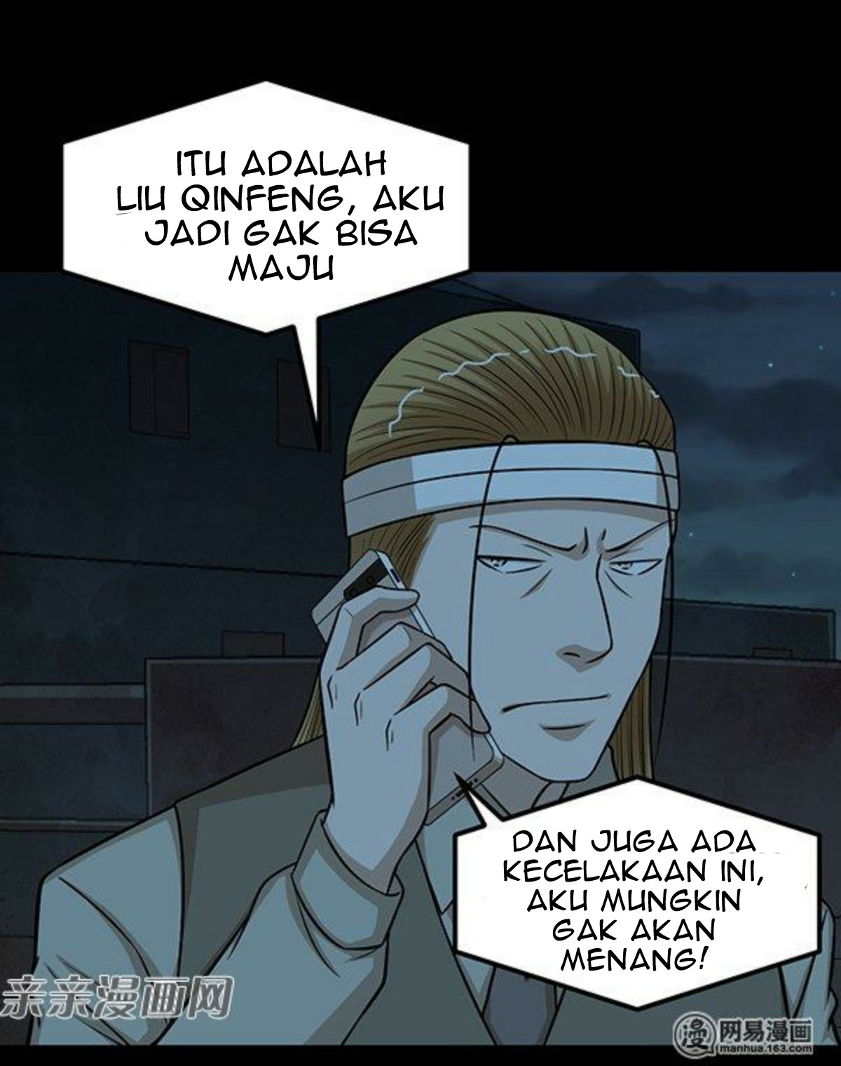 Young Master Return to 16 Chapter 57 Gambar 13