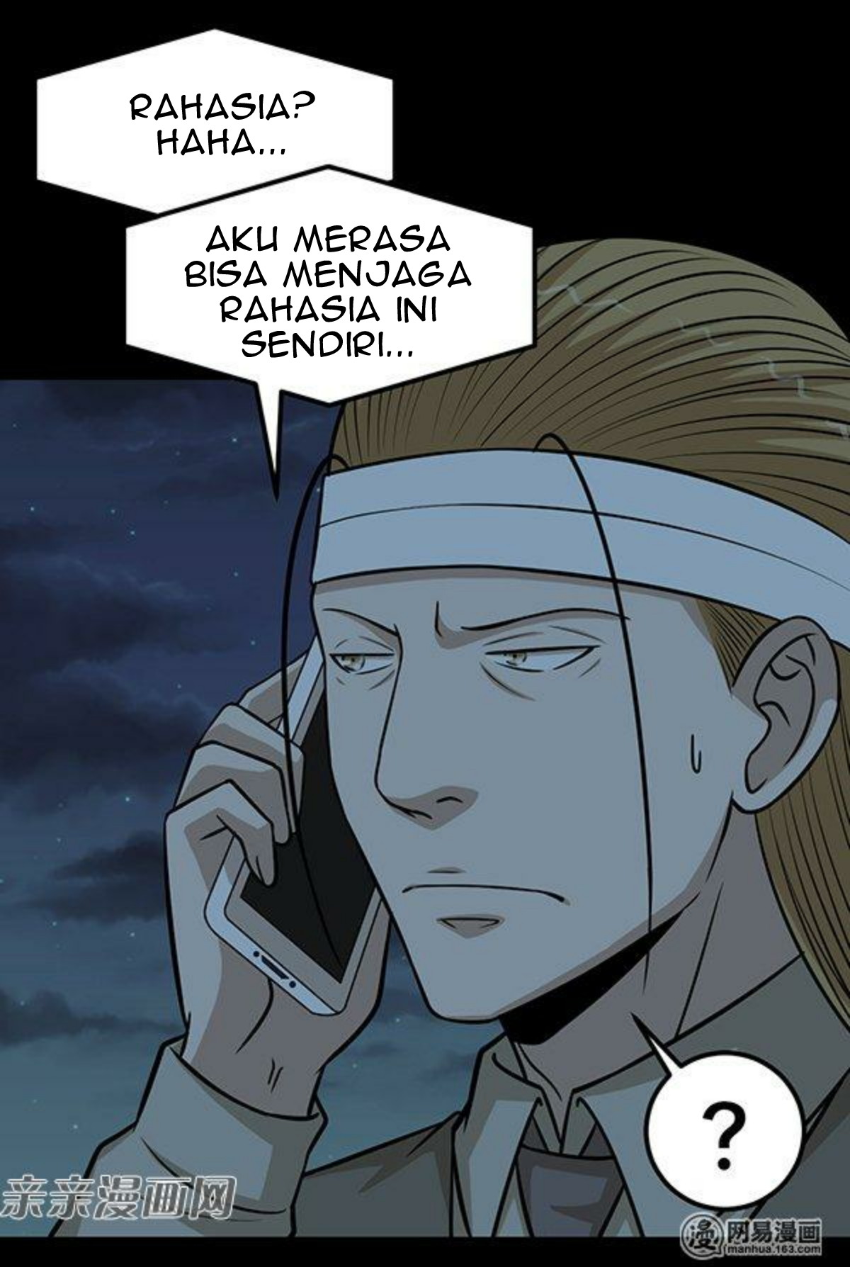 Young Master Return to 16 Chapter 57 Gambar 17