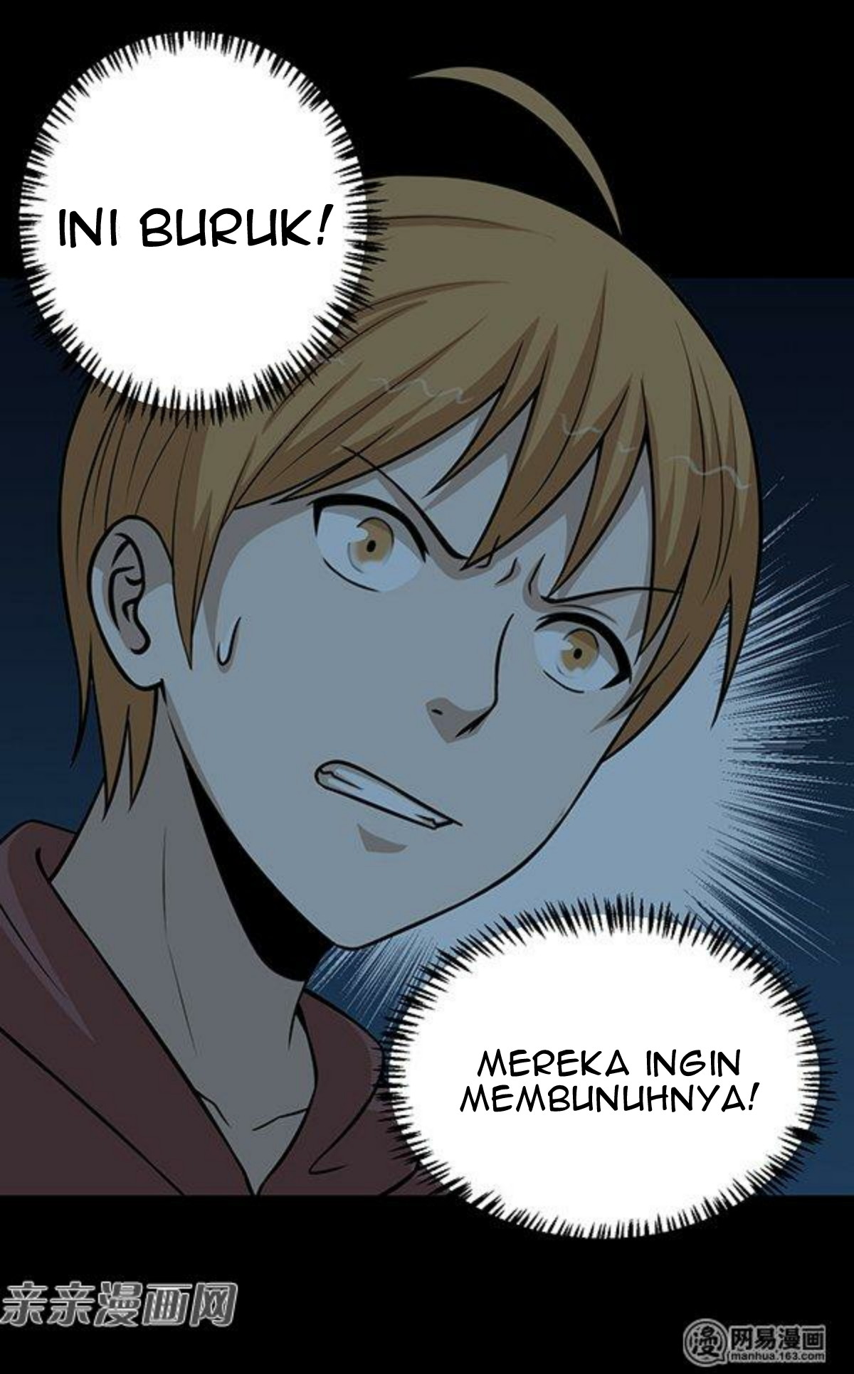 Young Master Return to 16 Chapter 57 Gambar 19