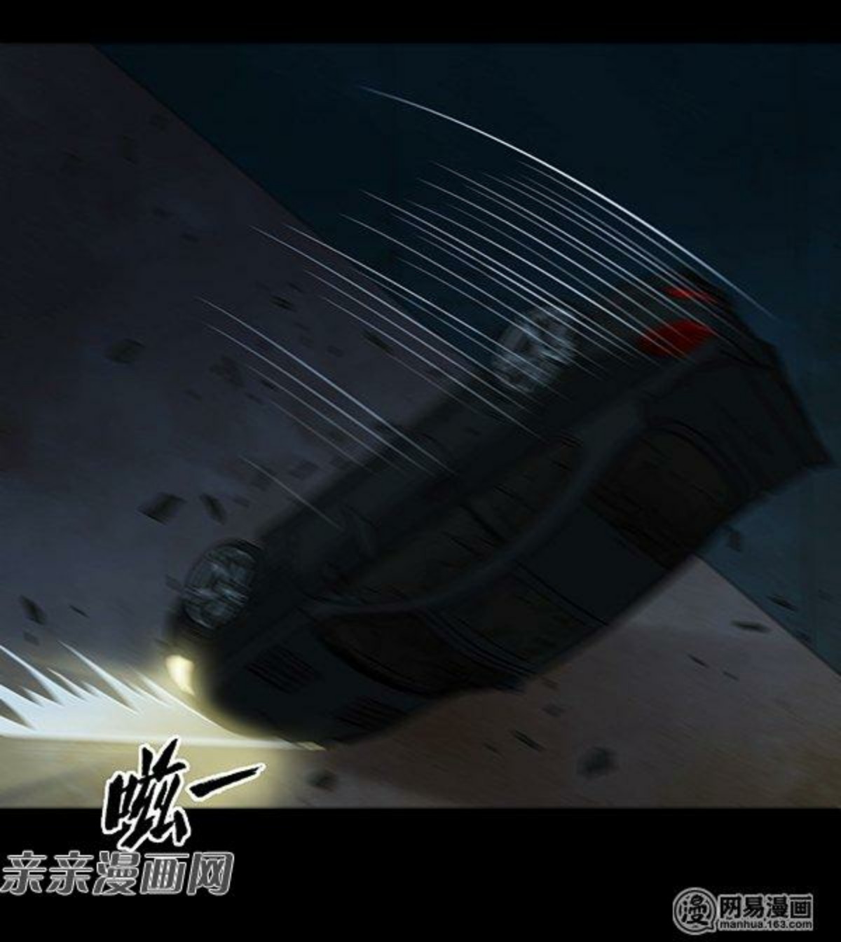 Young Master Return to 16 Chapter 57 Gambar 27
