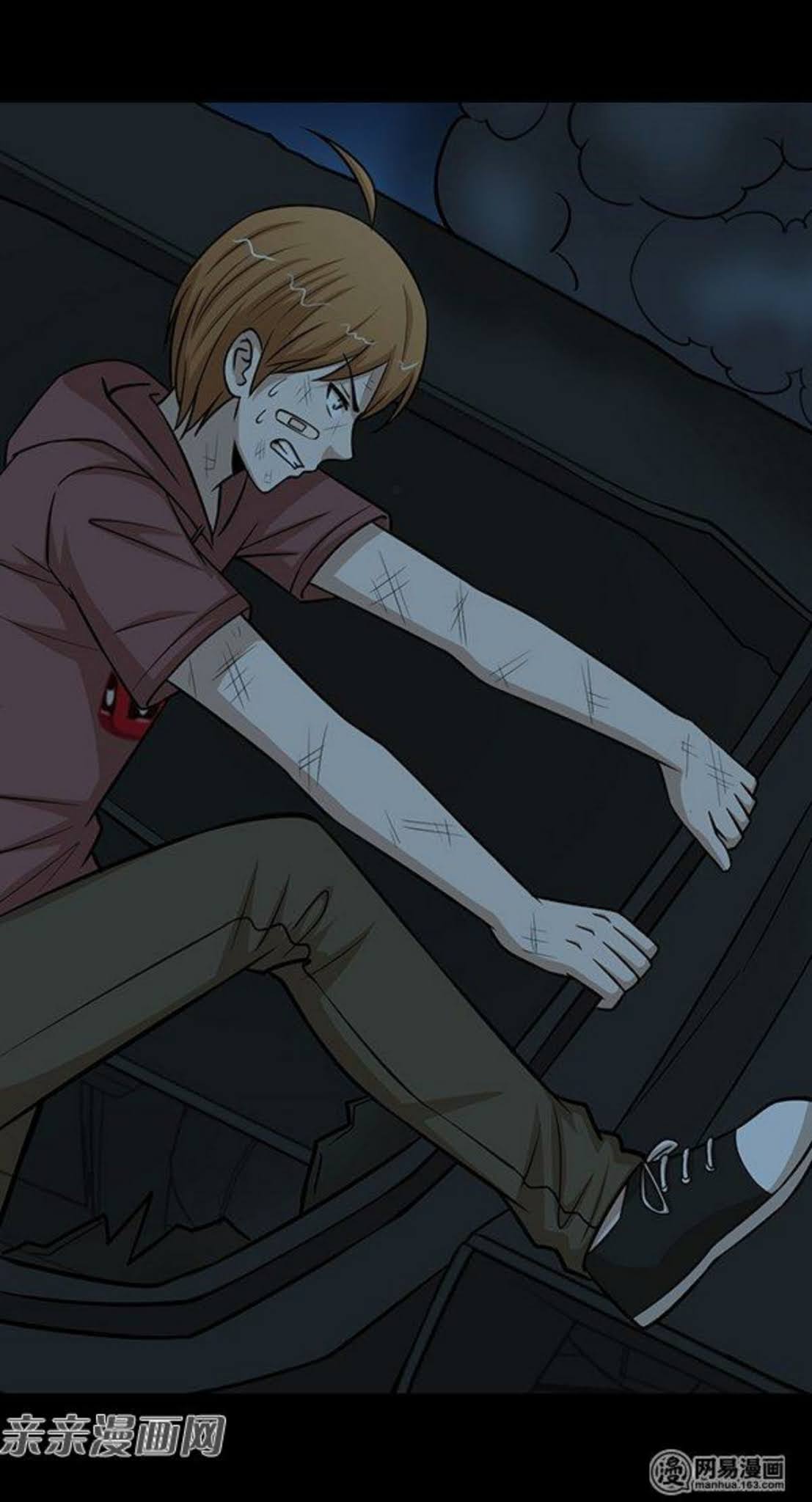 Young Master Return to 16 Chapter 57 Gambar 33