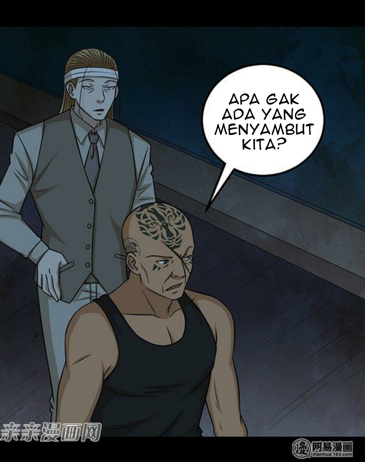 Young Master Return to 16 Chapter 57 Gambar 5