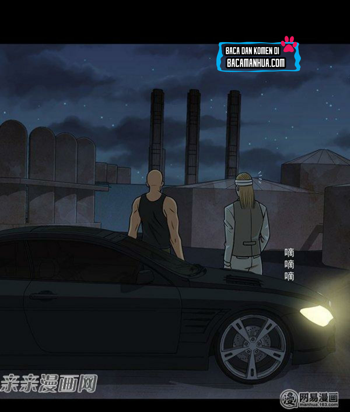 Young Master Return to 16 Chapter 57 Gambar 6