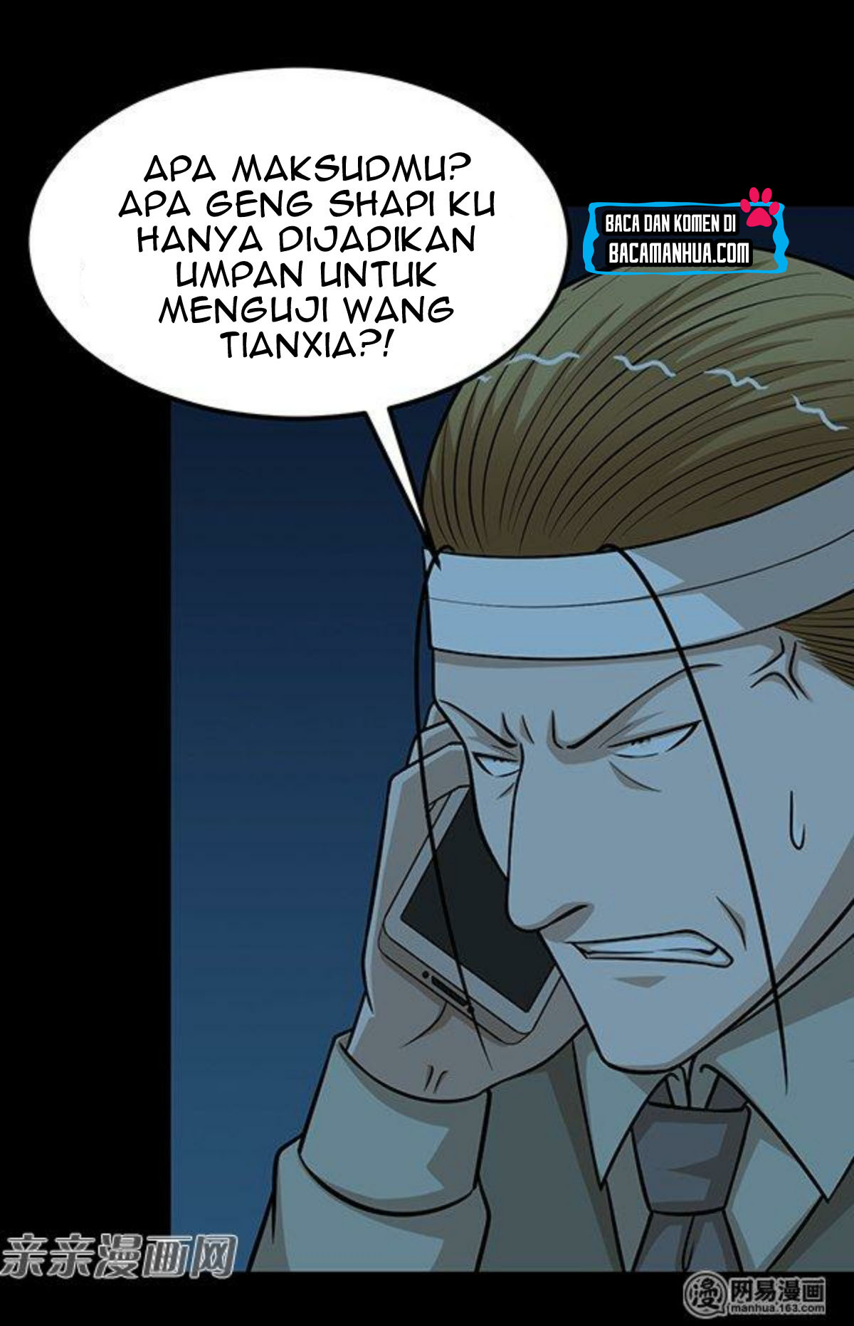 Young Master Return to 16 Chapter 57 Gambar 10