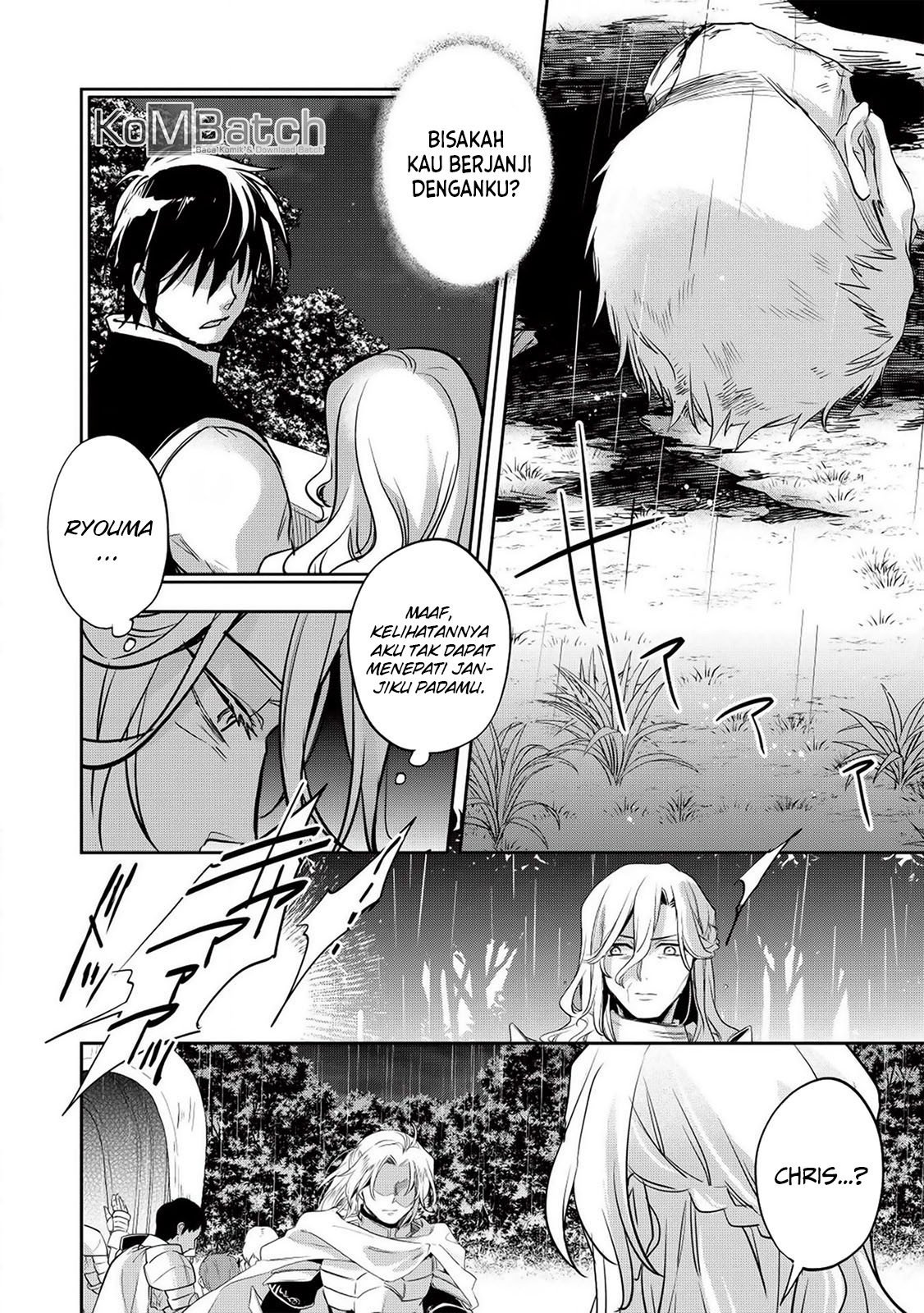 Wortenia Senki Chapter 24 Gambar 31