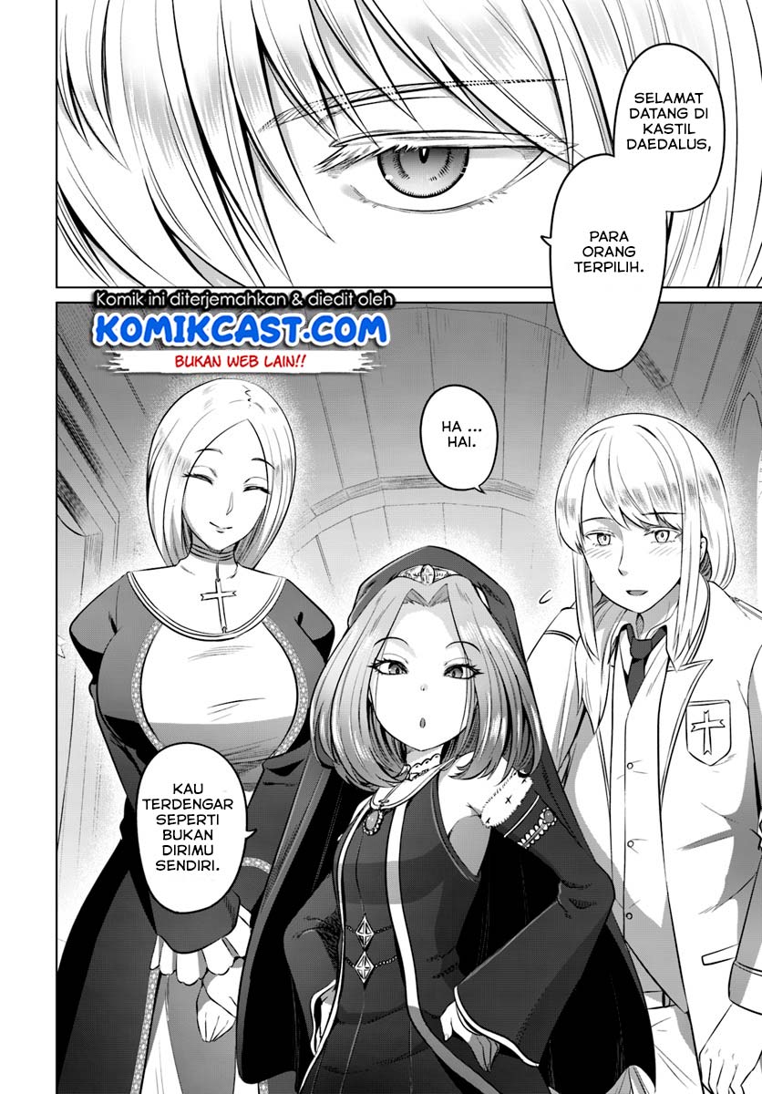 Kuro no Maou Chapter 14 Gambar 15