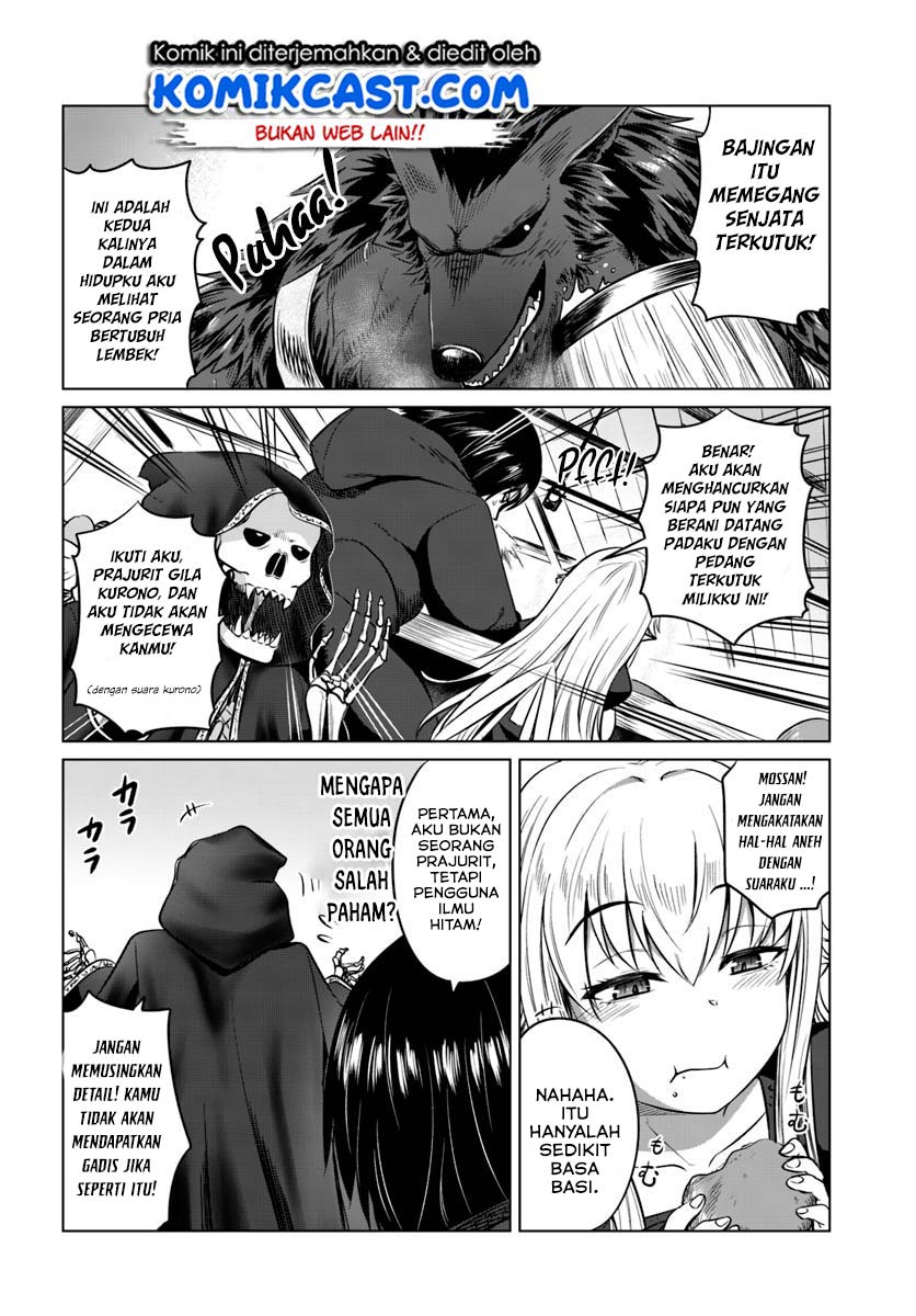 Kuro no Maou Chapter 14 Gambar 7