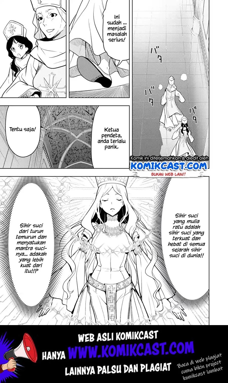 Koko wa Ore ni Makasete Saki ni Ike to Itte kara 10 Nen ga Tattara Densetsu ni Natteita Chapter 08.1 Gambar 8