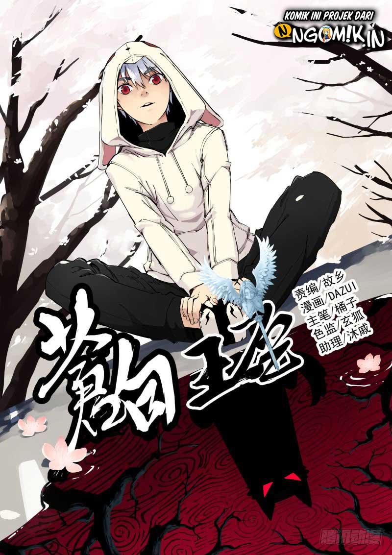 Baca Manhua Pale Throne Chapter 15 Gambar 2