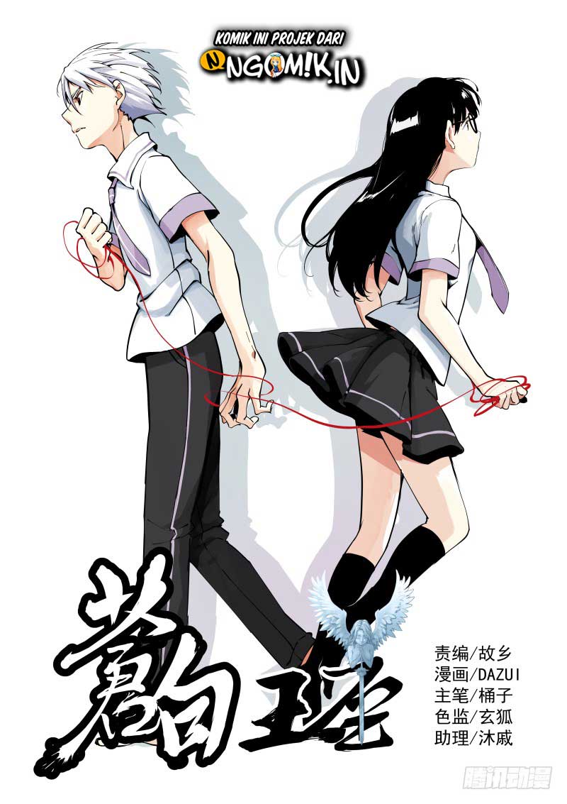 Baca Manhua Pale Throne Chapter 14 Gambar 2