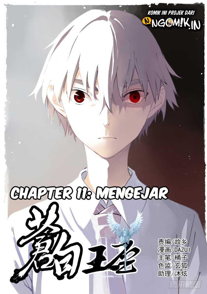 Baca Manhua Pale Throne Chapter 11 Gambar 2