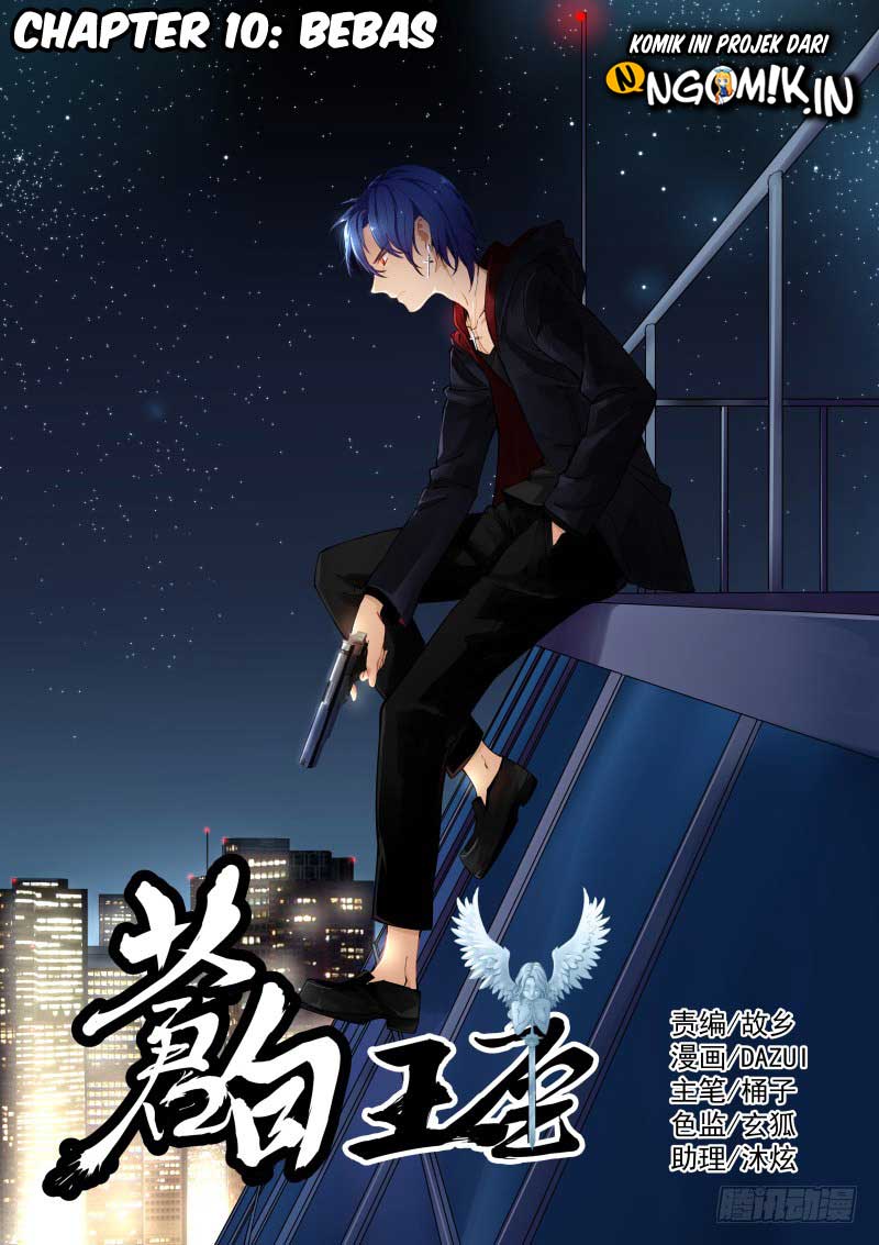 Baca Manhua Pale Throne Chapter 10 Gambar 2