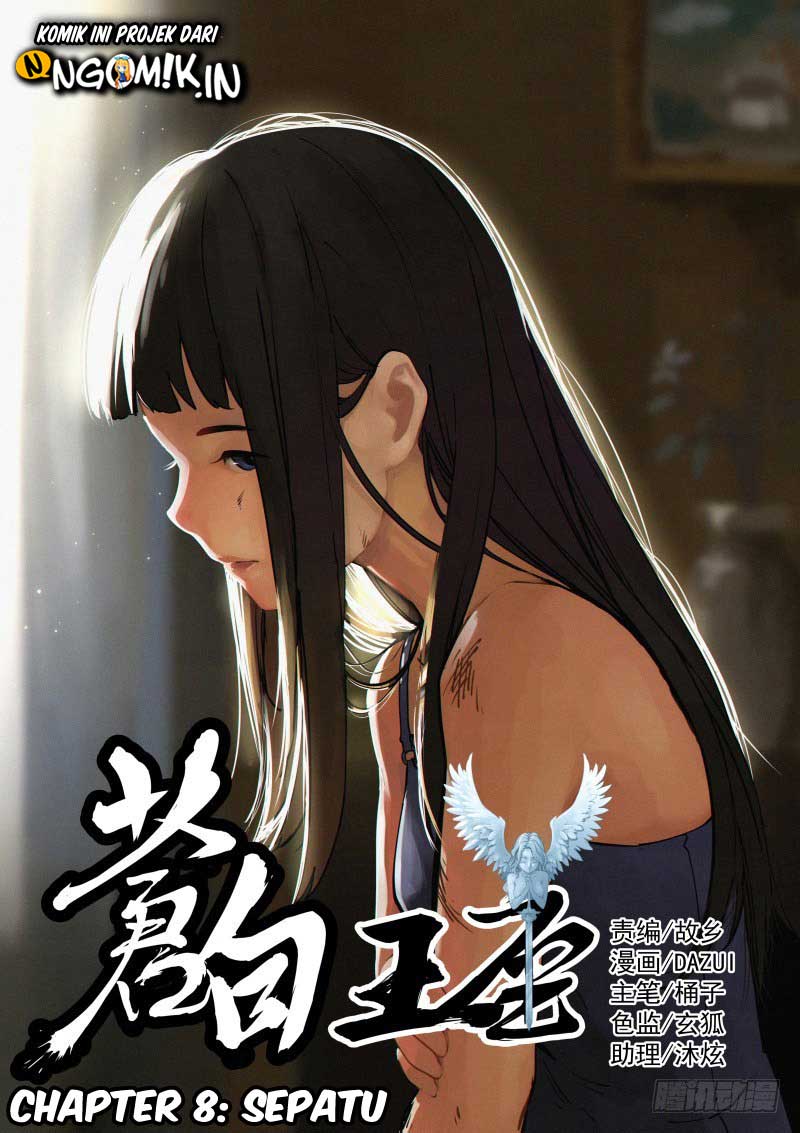 Baca Manhua Pale Throne Chapter 08 Gambar 2