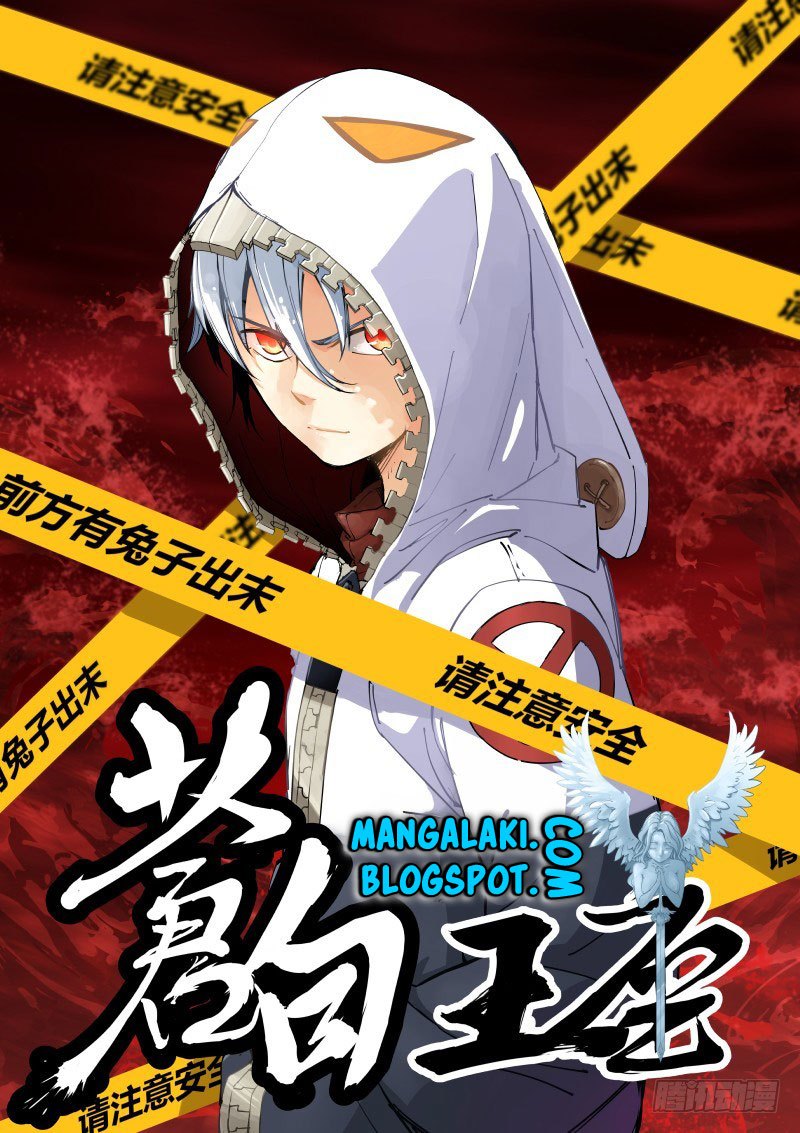 Baca Manhua Pale Throne Chapter 01 Gambar 2