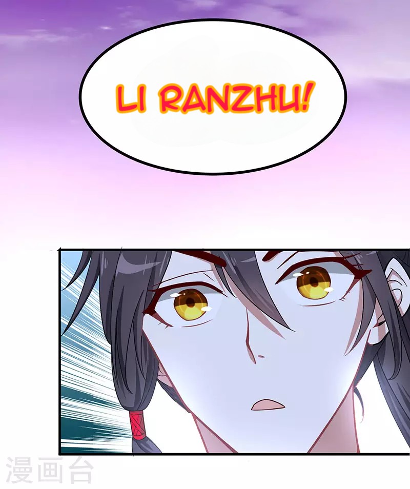 Return of Xiandi Chapter 68 Gambar 6