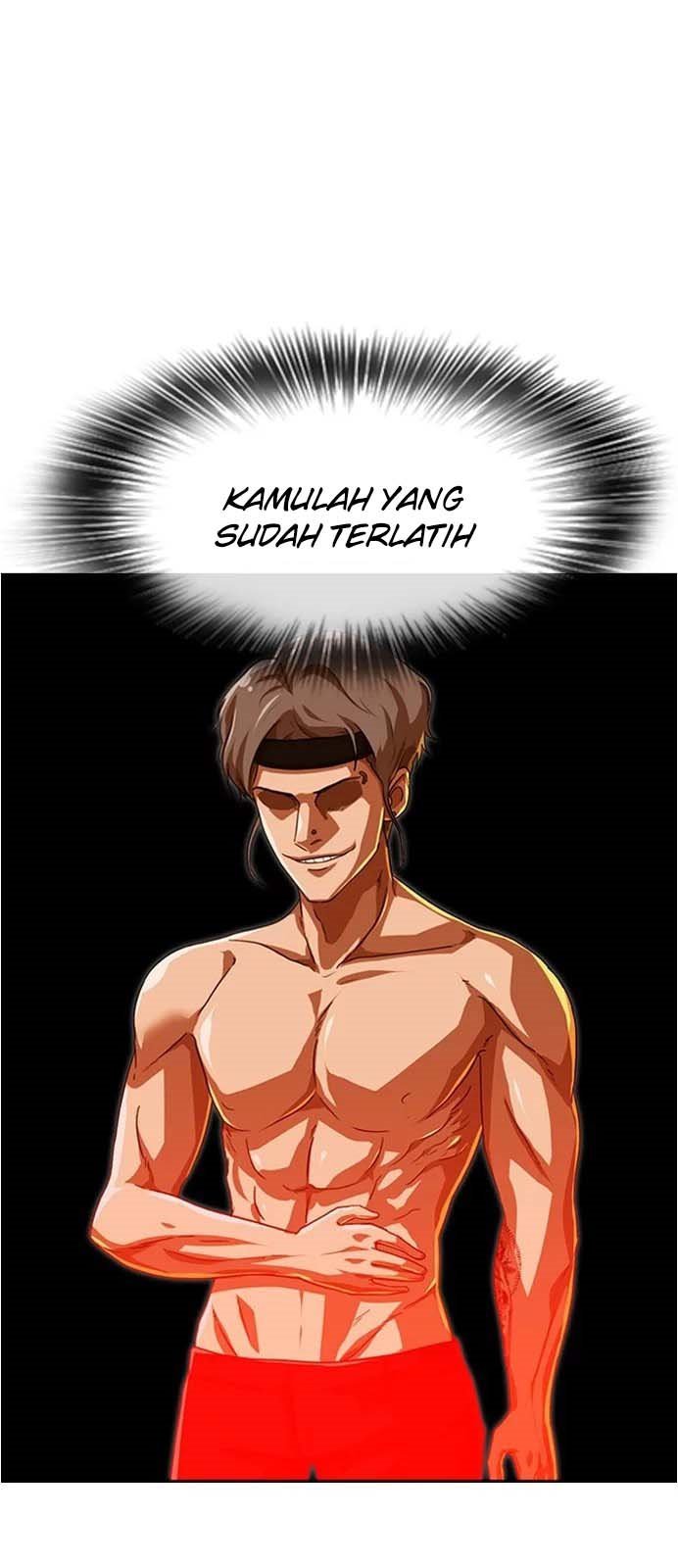 The Girl from Random Chatting! Chapter 85 Gambar 18