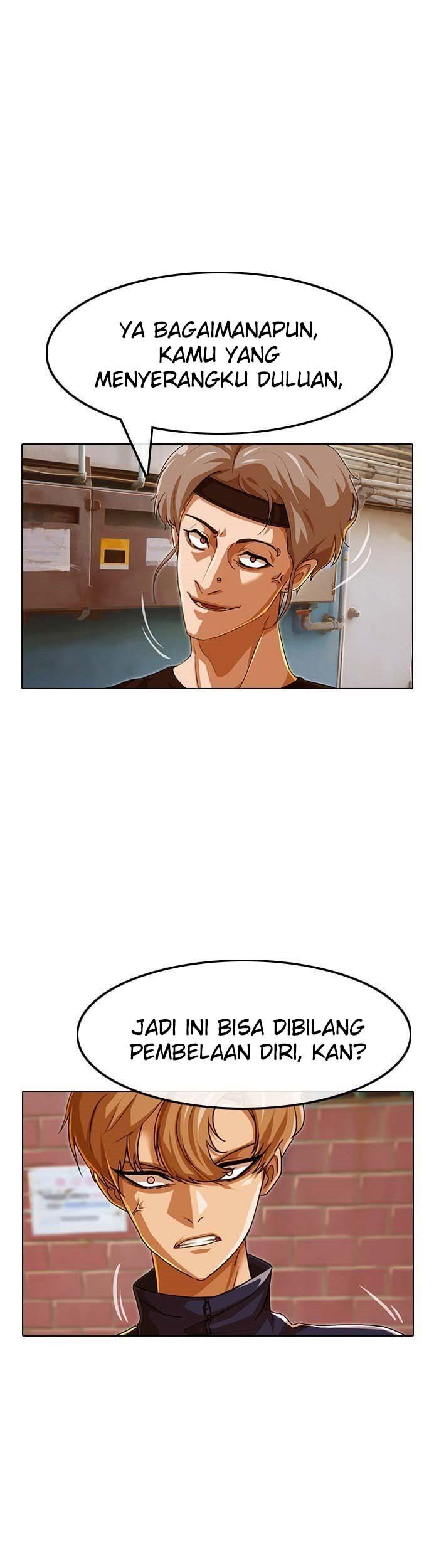 The Girl from Random Chatting! Chapter 85 Gambar 19