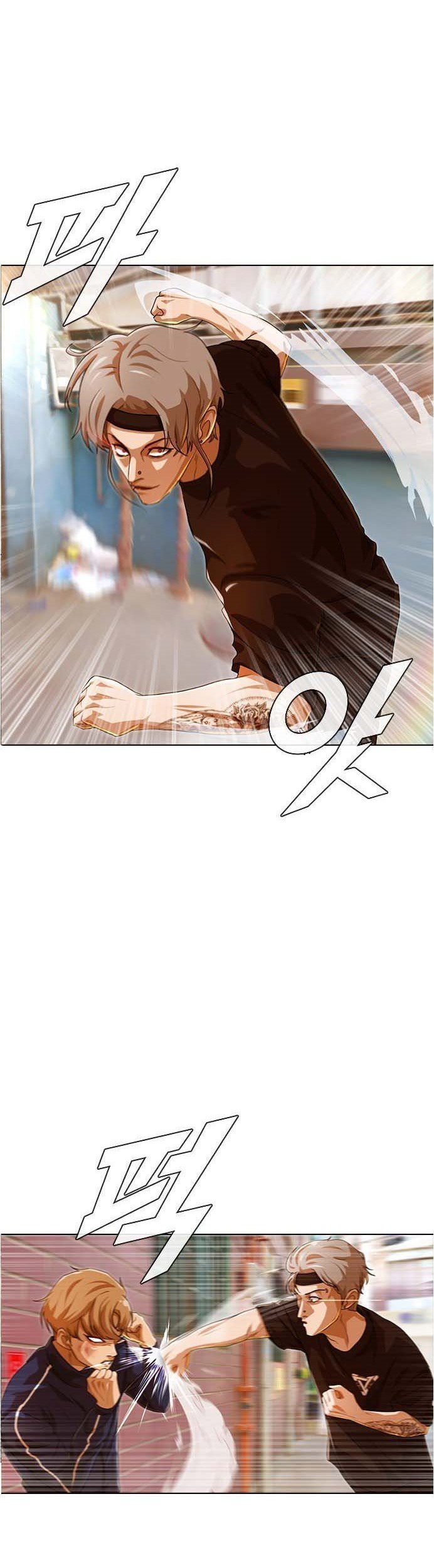 The Girl from Random Chatting! Chapter 85 Gambar 20