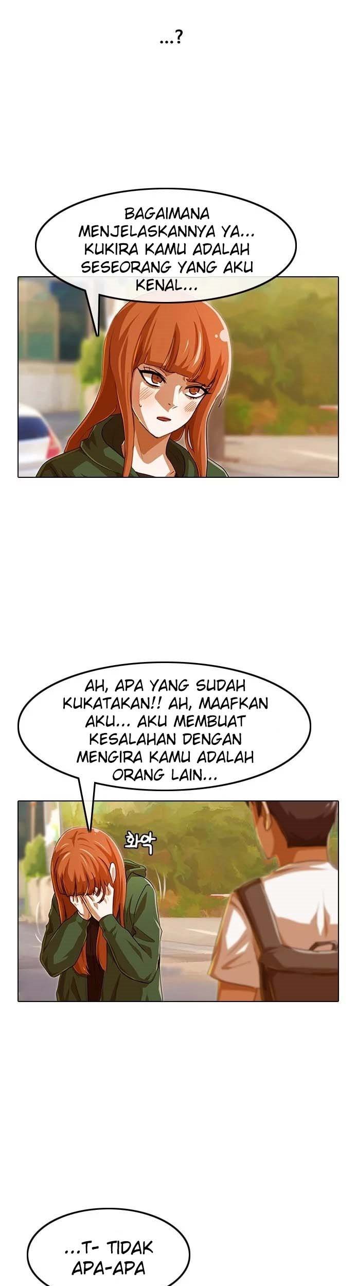 The Girl from Random Chatting! Chapter 85 Gambar 37