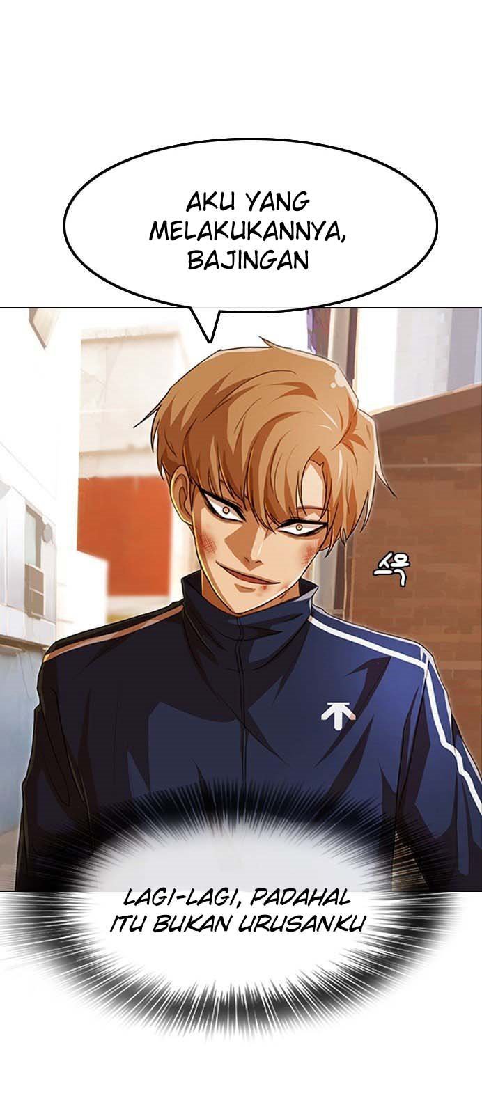 The Girl from Random Chatting! Chapter 85 Gambar 47