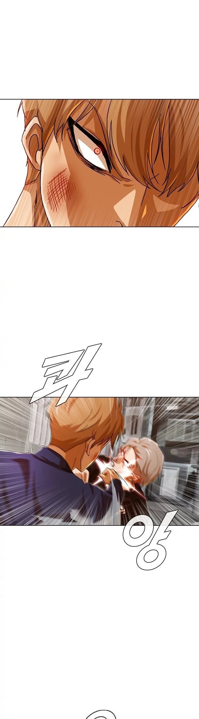 The Girl from Random Chatting! Chapter 85 Gambar 52