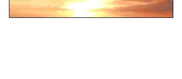 The Girl from Random Chatting! Chapter 85 Gambar 67