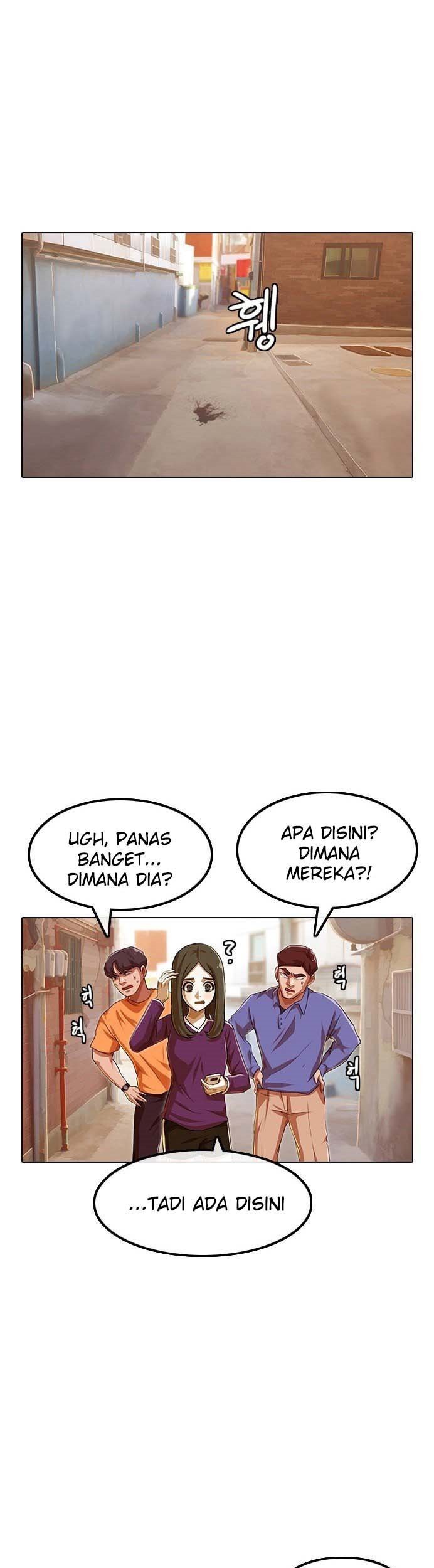 The Girl from Random Chatting! Chapter 85 Gambar 70